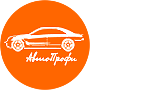 Логотип компании АрендаАвто-шуя лого автопрофи