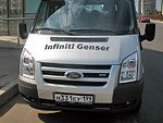 автобус Genser бесплатно отвезет в пункт аренды автомобилей АрендаАвто-шуя на 63 км МКАД
